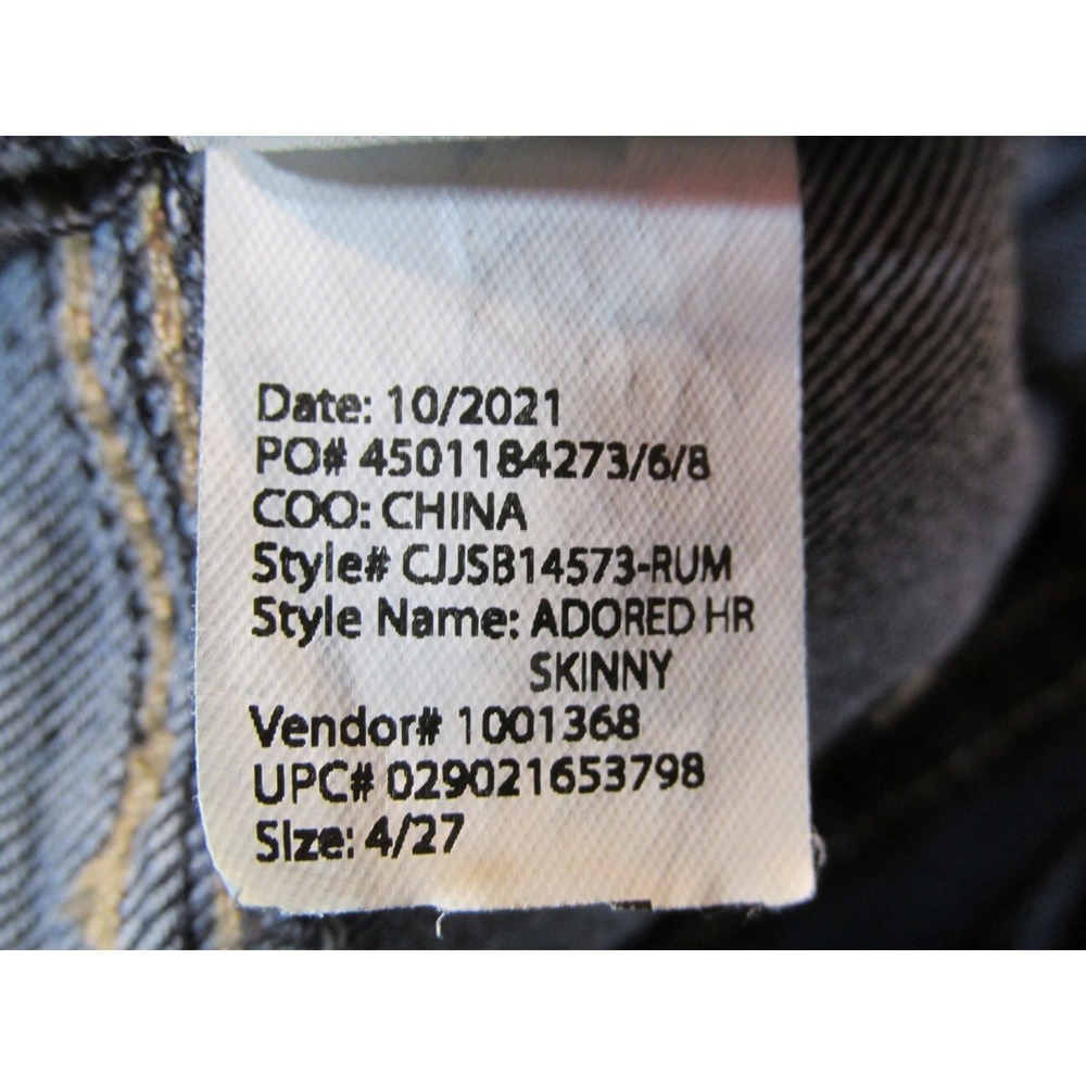 Jessica Simpson Adored High Rise Skinny Jeans Womens 4 Dark Blue CJJSB14573-RUM - Picture 7 of 15